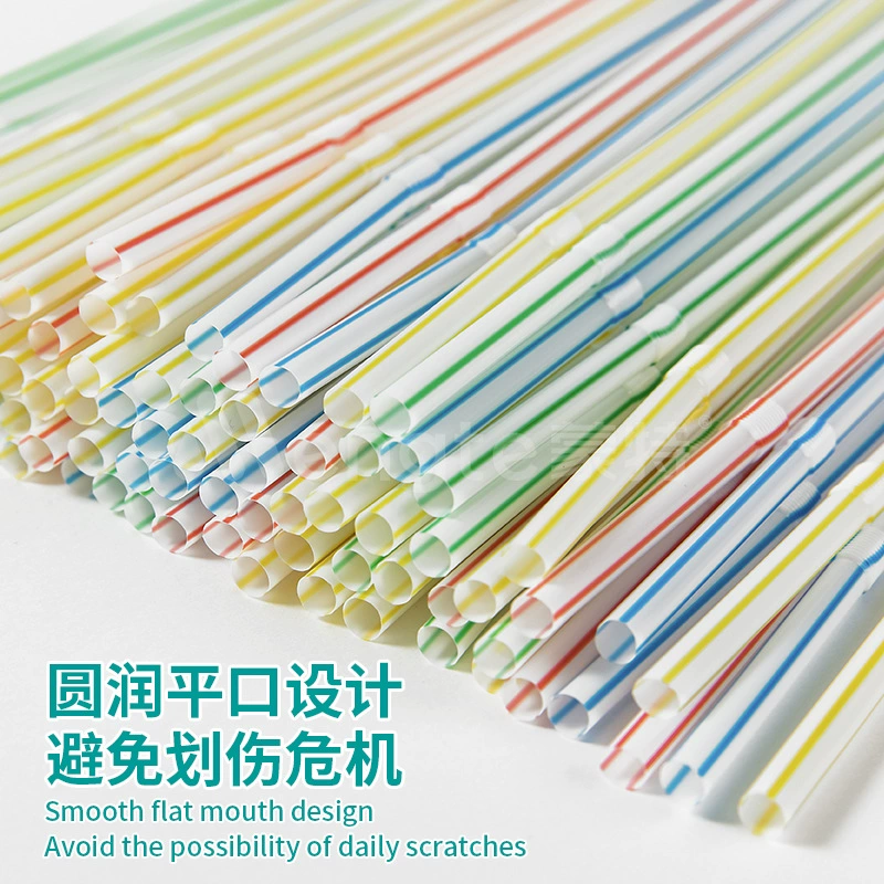 Straw disposable independent packaging milk tea drinking soy milk milk tea straw color curved pp flat mouth art straw