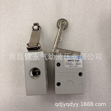 SKP 滚轮杠杆式机械阀 SMVS230  气动行程阀