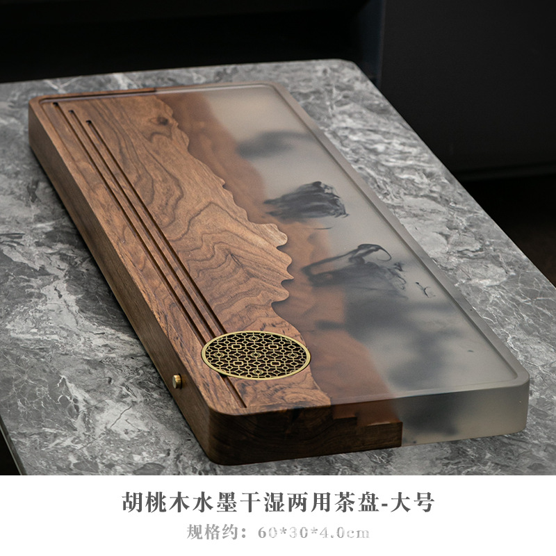 bandeja de té de resina de nuez, mesa de burbuja seca de madera sólida de alta gama, sala de estar doméstica, nueva bandeja de té china grande