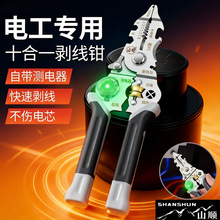 ɽ현����Q���I��늹����÷־��ξ��@����Ƥ�����๦�܄����Q