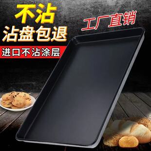 ��ճ���P�����������X�Ͻ� �L����60*40���ɲ�մ���迾�P�決