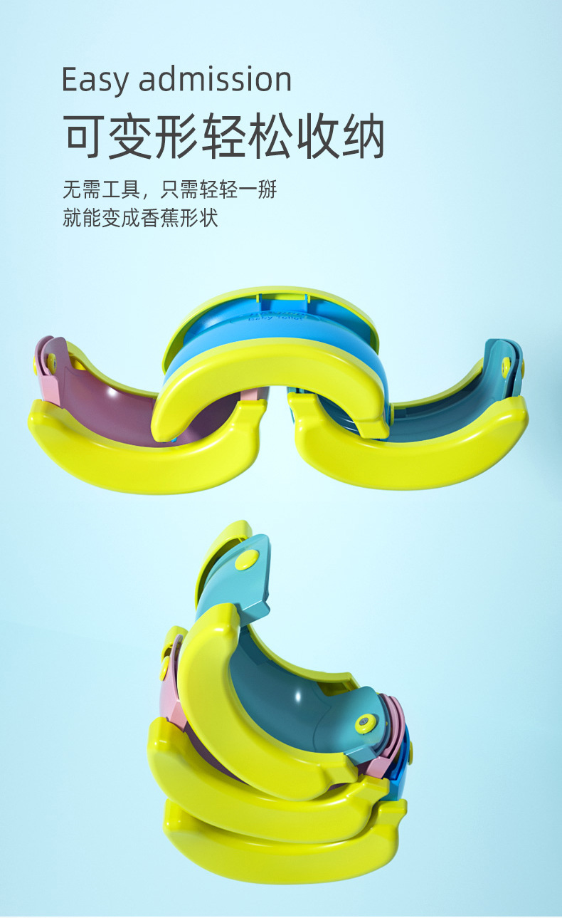 Children's Outgoing Folding Toilet Portable Children's Urinal Banana Cushion for Boys and Girls Baby Travel Car Toilet