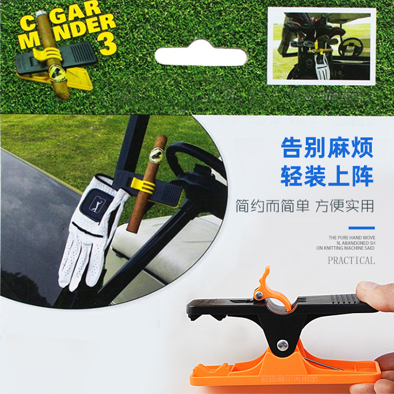 ���������߶���ѩ�Ѽ�˫���̼и߶��������п羳����CigarClip