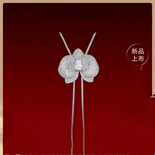 [陈都灵同款]HEFANG何方珠宝蝴蝶兰长项链轻奢优雅国风新年礼物-阿里巴巴