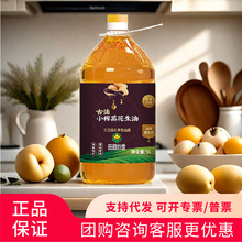 ��@�s���ŷ�Сե�ڻ�����5Lֲ���ͼ����o�������퉺ե�������l