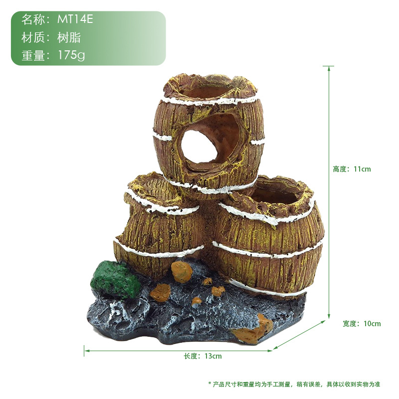 Adornos de acuario, caja de mascotas para trepar, decoración de peceras, paisajismo, peces, camarones, tortugas, cubos de esquivar, barriles de vino individuales antiguos, vino doble