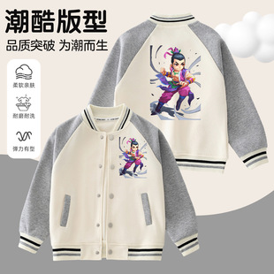 ���J�޷��b��ͯ���״����д�ͯ������L���\�������Ќ����W������