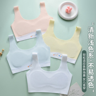 ��ͯ�l����С�W��������Ů������Ůͯ�̶���9-12�\��һ�A��С����