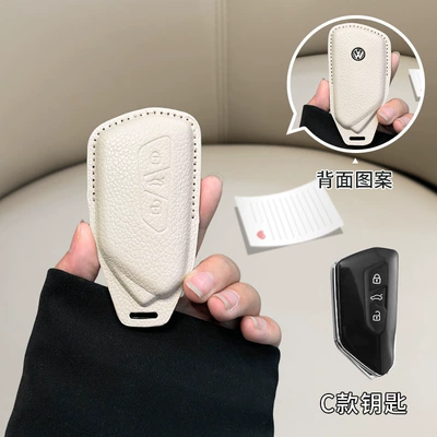 Langyi Leather Bag Buckle | Car key bag - standard-volkswagen-c-model-beige-single-key-cover