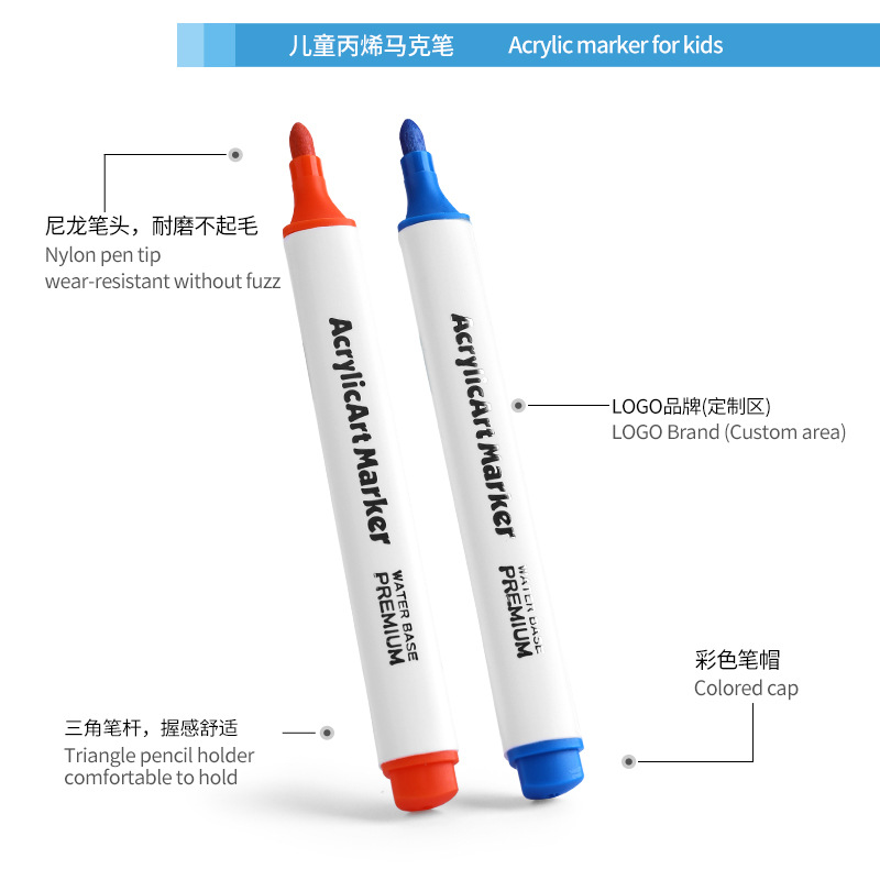 Juego de marcadores acrílicos especiales para arte de estudiantes transfronterizos, pintura infantil, bolígrafo de color DIY, regalo, bolígrafo acrílico al por mayor