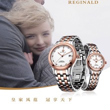 ��ʿ�ֱ�͹��p�՚v�ʹ�ȫ�ԄәCе��ˮ�̄Ռ�����H���Ůʿ�ֱ�