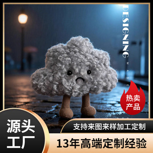 �羳Ȥζ��녹���ë�q��߷���녶䱩�L����ż�����ޱ���[������