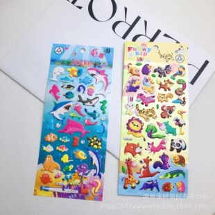 ���������NPVC��ͨ�����z ��������diy ��ͯ���w3D�N�� ˮ������