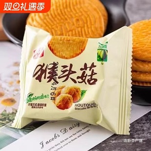 ���^�����������Bθ��ʳ���l����ﹽɽș������ʽ�u��ԭζ