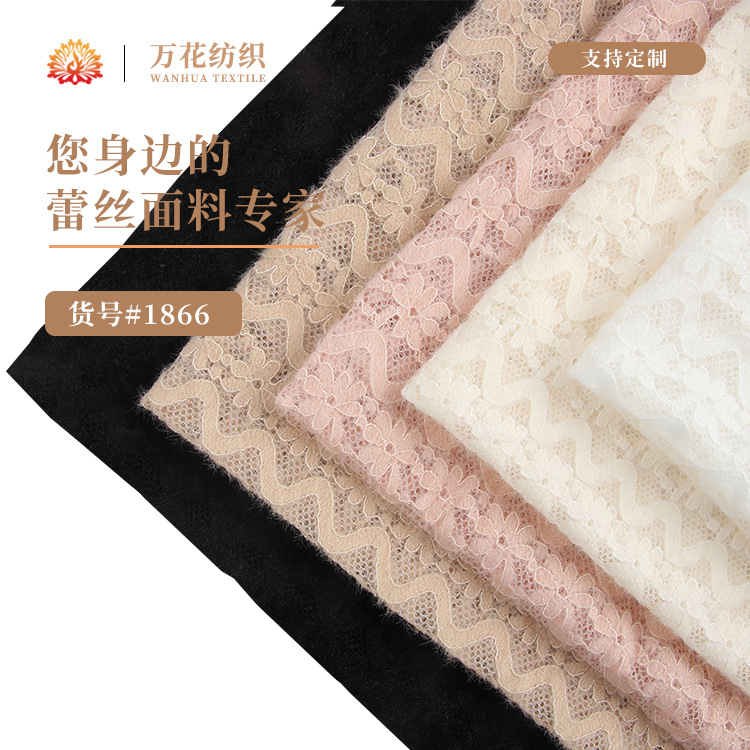 股线蕾丝面料 几何刺绣抓毛镂空锦纶面料 弹力蕾丝吊带连衣裙面料