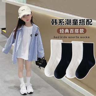 Ůͯ�m���l���ļ����ɫ�nϵins�ڰ�ɫ��ͯ�W���m�ļ���ͯ��Ͳ