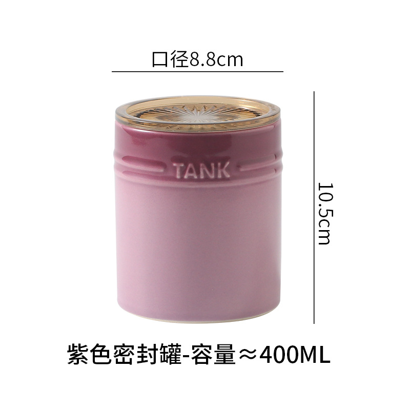 Tarro de Chile de cerámica para el hogar tarro de almacenamiento de granos de té salsa de miel condimento Tarro de cocina frasco de almacenamiento sellado a prueba de humedad