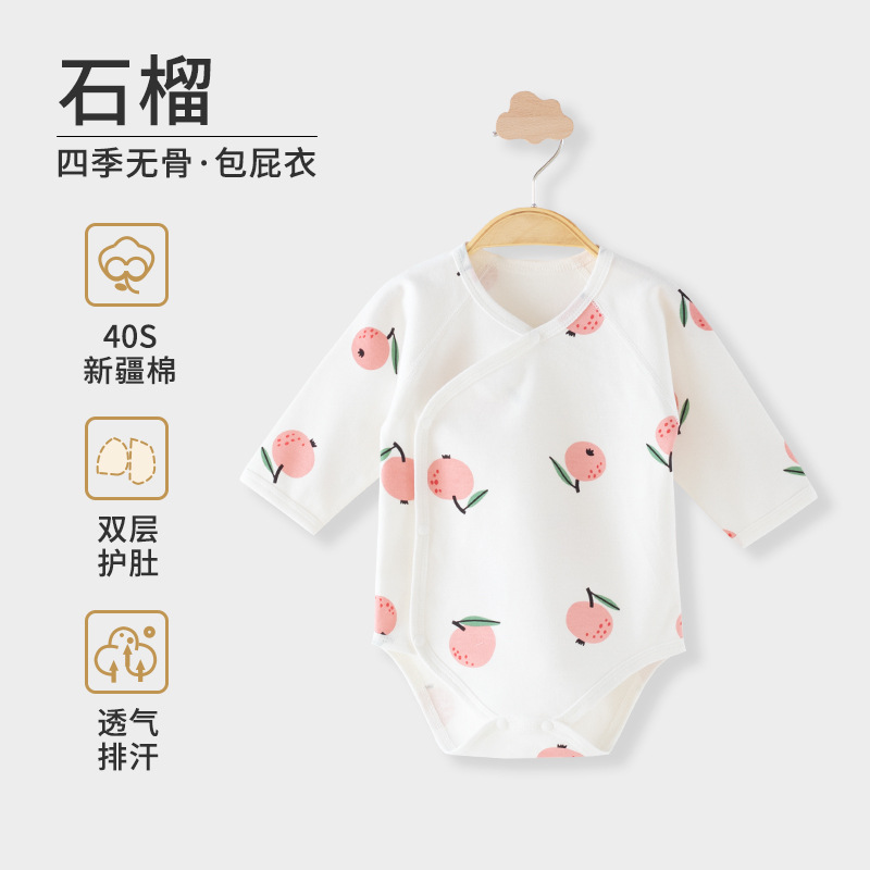 Bebé recién nacido vaina algodón recién nacido bebé primavera y otoño invierno ropa manga larga tocando fondo sin hueso mono mameluco