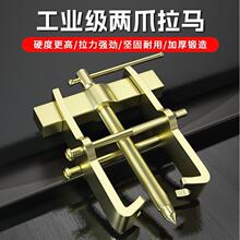 ���M���S��ȡ�����a����צ���R���ӹ���С����Ƥ��݆��