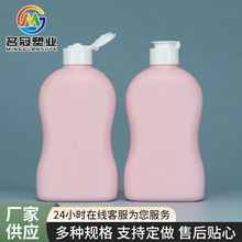 ϴ�oƿ300ml����ϴ��Һƿ ˽̎�o��Һ���bƿϴ�lˮ��ԡ¶ƿ