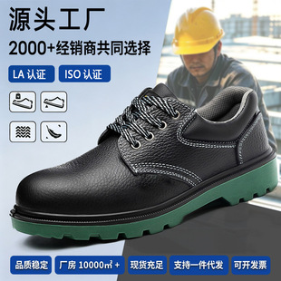 �ڱ�Ь��ʿ�ļ�䓰��^���ҷ��̴����ذ�ȫ�ϱ�䓰��������Ь����