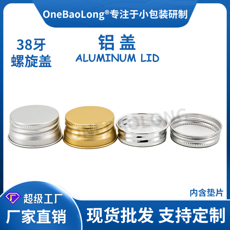 38����ɫ���������������ܷ��©pet���Ϲ޲���ƿ��ǽ�������