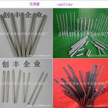 304���P䓸Мع� ���^ ̽� �s���^ ׃���� �ض�Ӌ̽� ����̽�