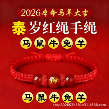 ������t�Kƽ�Y�t�������ʮ����Ф�A���t�K����Ů�������K���