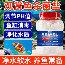 �^�p�~���ú��}�~�׃�ˮ�}ˮ����ȥ�����S�峺ˮ�|�V���|ˮ��ͨ��