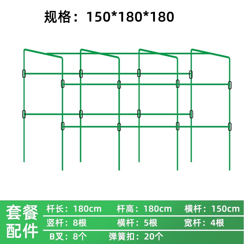 11 직경 150 너비 x 180 길이 x 180 높이 [4x5x8] - 특대형