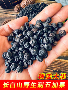 �������Ұ���������500�˴���ӹ�������ӵĹ�Ч��؛