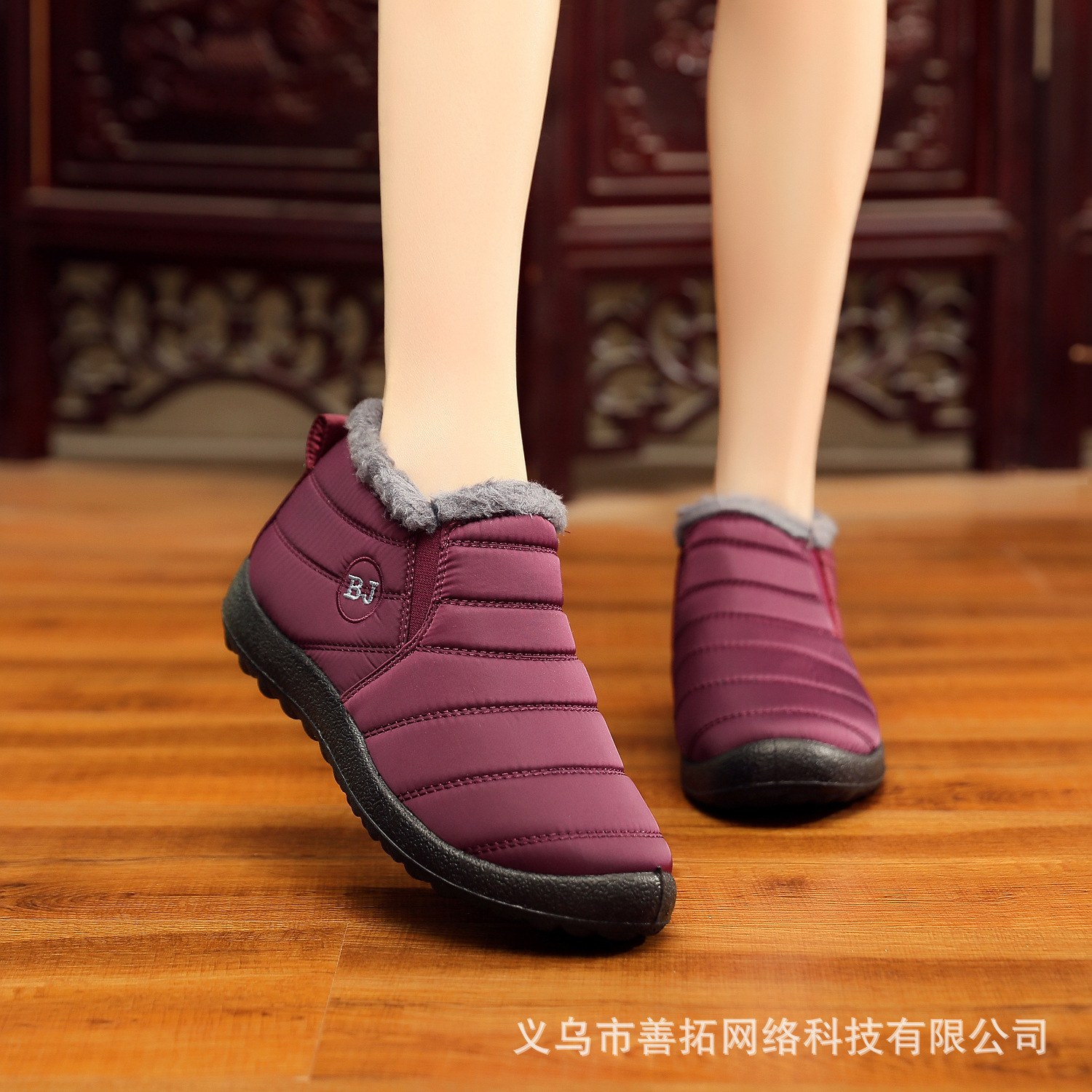 undefined