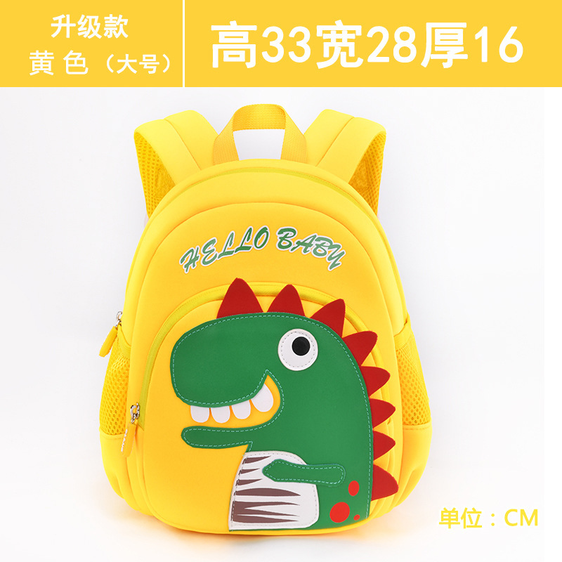 Schoolbag kindergarten niño pequeño Clase 3 años bebé bolsa 2 años de edad niña niño niños mochila anti-Lost Mochila