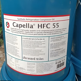 �ӵ�ʿCaltex Capella HFC 32 55 68 100#̖�ϳɭh������C��18��