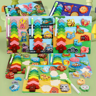 Wooden Kidsren's Fun Double-Sided Big Tree Scene Cognitive Puzzle Toy Baby Things Cognitive Hands-On Brain Game
