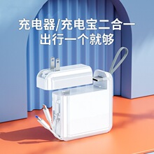 ԴACͷ籦20000power bank 