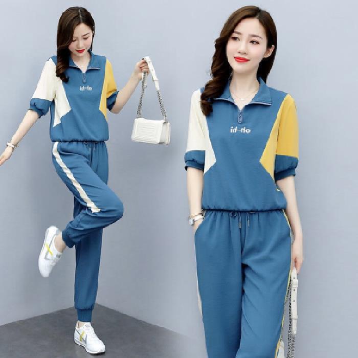 블루