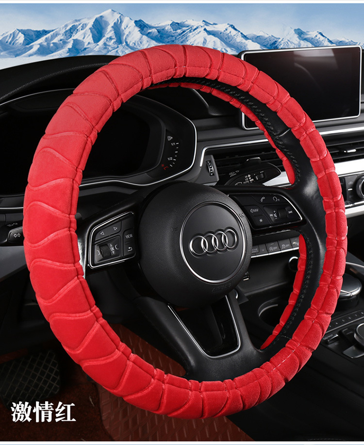 Autumn and Winter Steering Wheel Cover Short Plush Car Handle Cover Non-Slip Winter Warm Odorless Wholesale Car Use Thickened Warm