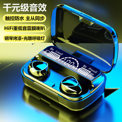 国境を越えた対外貿易M19 M10 M90 F9-5C M20 bluetoothイヤホンTWSタッチデジタル表示運動無線イヤホン