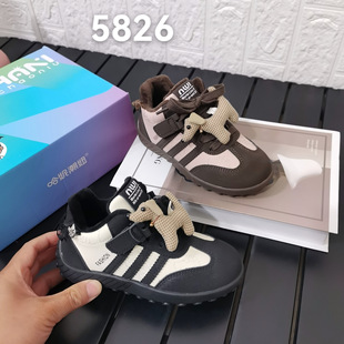 ���ᳱ椹�ͯЬ2025�����¿�ӽq�\��Ь��ͯƤ������ܲ�Ь��5826