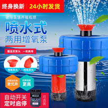 �~������ȫ�Ԅ������ô���220V�~�����Ź��Bֳ�C���͸�ˮ��