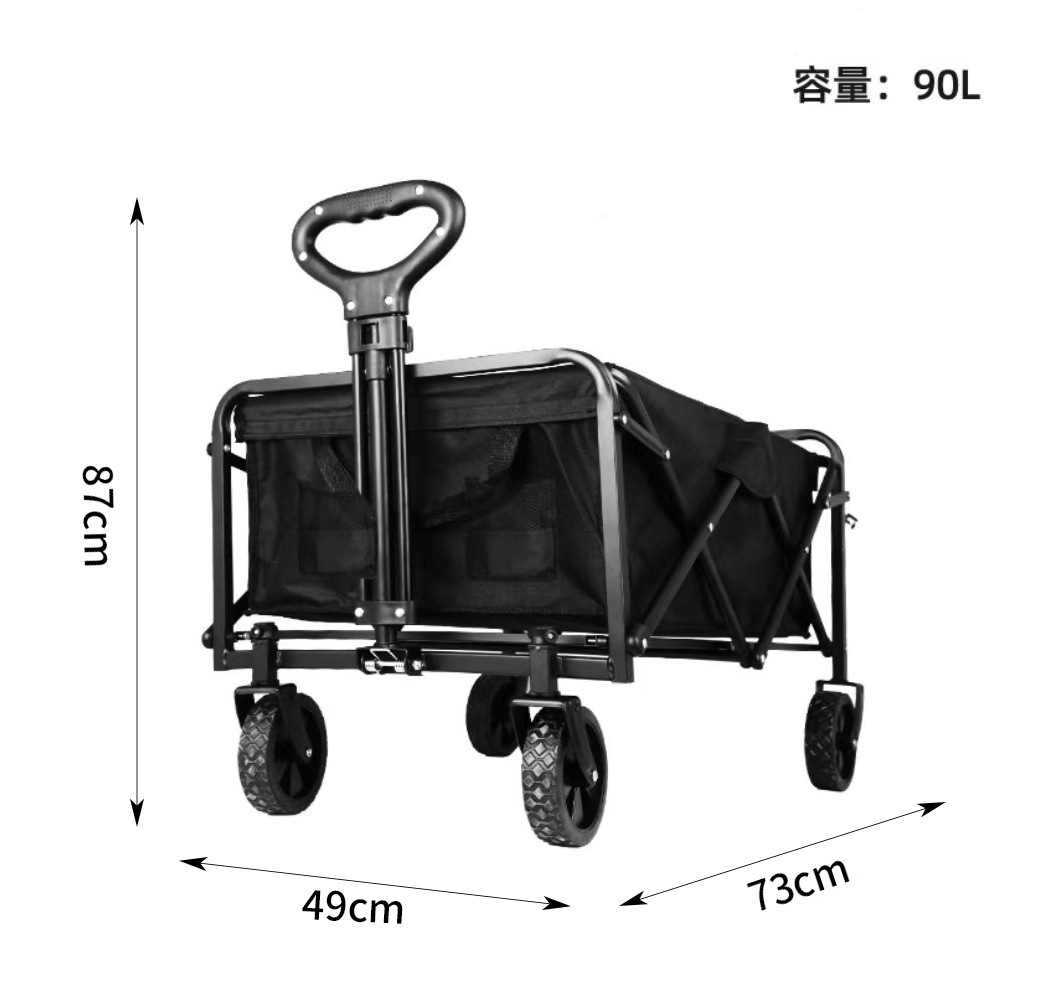 5inch 대외 무역 캠핑카 블랙