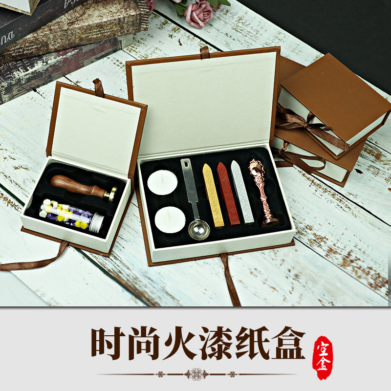 Empty Box - Including Blister Pack, Enamel Seal Gift Box Set Creative Paper Box, Vintage Envelope Sealing Wax Seal Set