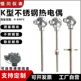 WRN/WZP-130/230 K�Ͳ��P䓟��żPT100����� �͸ߜ؜ضȂ�����