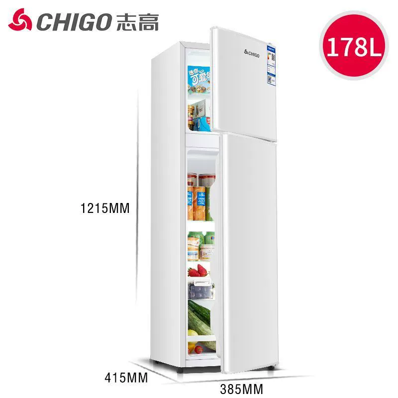 Двухдверный холодильник (Chigo) 52–238 л, энергосберегающий компактный холодильник для общежития и аренды