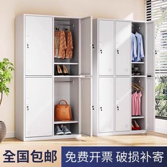 スチール製ロッカー、学校寮、スチール製ロッカー、工場作業員、ロック付きバッグキャビネット、着替えスチール製キャビネット