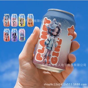 Hidden milk can Aircraft Cup comfortable slow late multi-channel optional silicone hand-made automatic toy colorful aircraft Cup