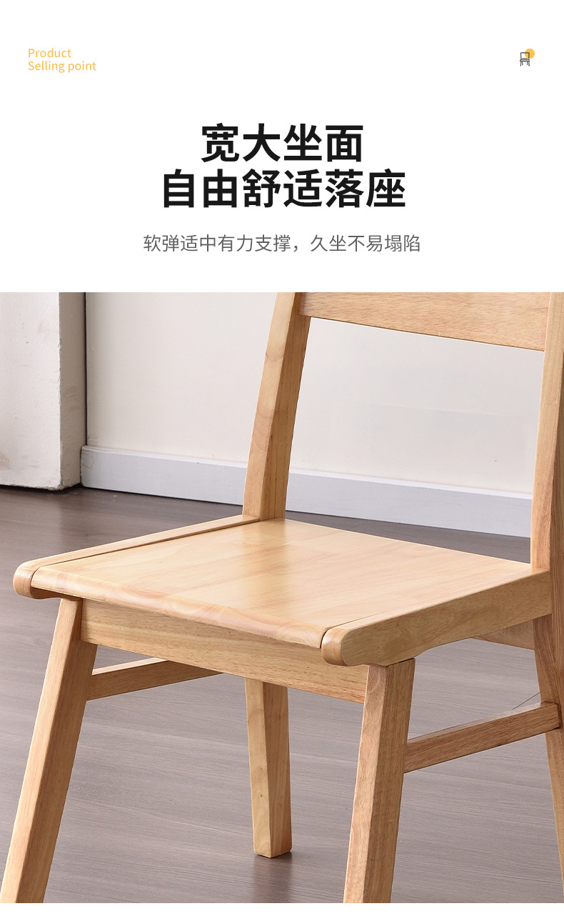 详情页_17.jpg