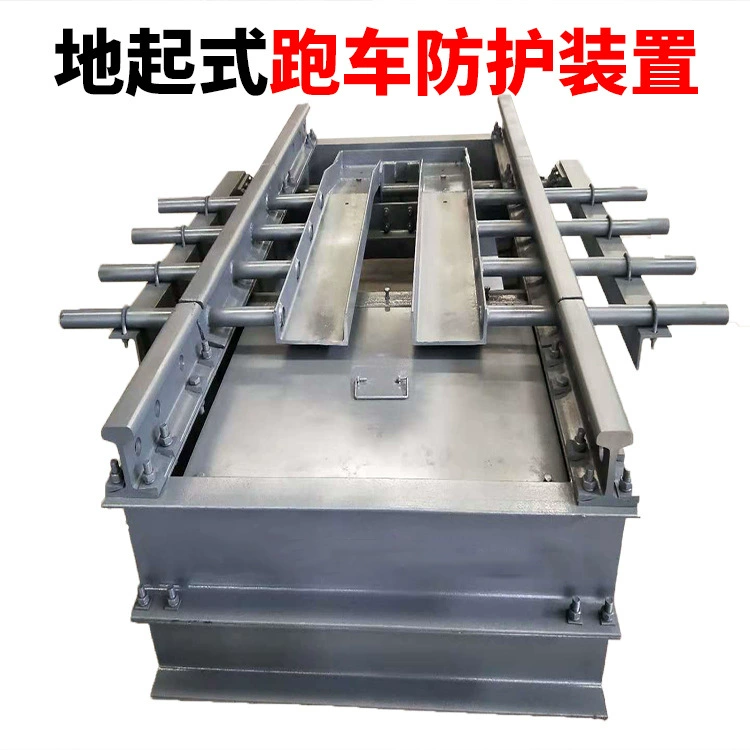 Устройство защиты спортивного автомобиля ZDC30-2.5