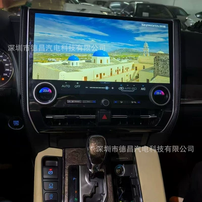 All-In-One 15.7inch Mpv, DVD Navigation